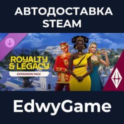 The Sims™ 4 Royalty & Legacy Expansion Pack · DLC STEAM GIFT · АВТОДОСТАВКА