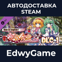 Touhou Mystia's Izakaya DLC1 Pack - Forest of Magic & Youkai Mountain · DLC STEAM GIF