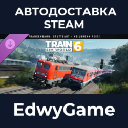 Train Sim World® 6: Frankenbahn: Stuttgart - Heilbronn Route Add-On · DLC STEAM GIFT