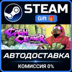 Cash Cleaner Simulator РОССИЯ RU Steam Gift СТИМ ГИФТ ПК АВТОДОСТАВКА ПОДАРОК