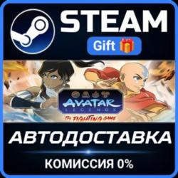 Avatar Legends: The Fighting Game - Digital Deluxe Edition Steam Gift СТИМ ГИФТ ПК