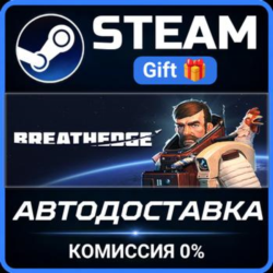 Breathedge РОССИЯ RU Steam Gift СТИМ ГИФТ ПК АВТОДОСТАВКА ПОДАРОК