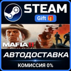 Mafia II: Definitive Edition РОССИЯ RU Steam Gift СТИМ ГИФТ ПК АВТОДОСТАВКА ПОДАРОК