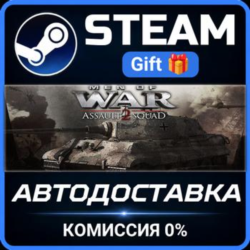 Men of War: Assault Squad 2 - Gold Edition РОССИЯ RU Steam Gift СТИМ ГИФТ ПК ПОДАРОК