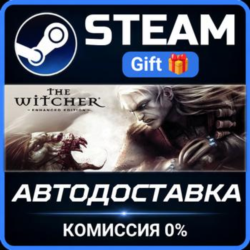 The Witcher: Enhanced Edition Steam Gift СТИМ ГИФТ ПК АВТОДОСТАВКА ПОДАРОК