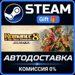 ROMANCE OF THE THREE KINGDOMS 8 REMAKE Digital Deluxe Edition РОССИЯ RU Steam Gift