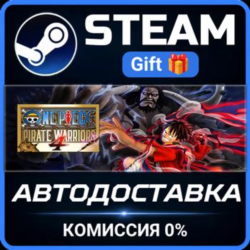 ONE PIECE: PIRATE WARRIORS 4 Legendary Edition РОССИЯ RU Steam Gift СТИМ ГИФТ ПК