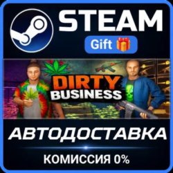 Dirty Business РОССИЯ RU Steam Gift СТИМ ГИФТ ПК АВТОДОСТАВКА ПОДАРОК