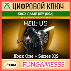 Hell is Us - Deluxe Edition Xbox ПК Ключ (США)   Б/А