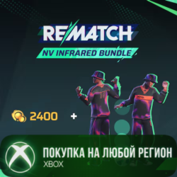REMATCH - NV Infrared Bundle XBOX На Любой Регион