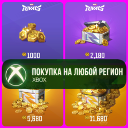 Marvel Rivals Кристаллы XBOX На Любой Регион