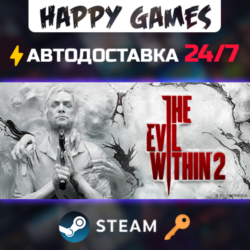 The Evil Within 2 Steam Ключ РФ СНГ