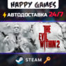 The Evil Within 2 Steam Ключ РФ СНГ