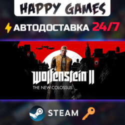 Wolfenstein II: The New Colossus Digital Deluxe Edition Steam Ключ РФ СНГ