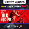 Wolfenstein: The Old Blood Steam Ключ РФ СНГ