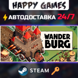 Wanderburg Steam Ключ РФ СНГ