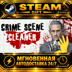 Crime Scene Cleaner · STEAM GIFT · АВТОДОСТАВКА