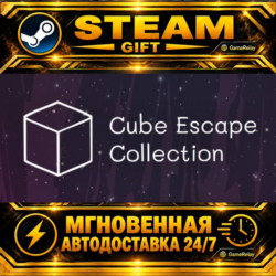 Cube Escape Collection · STEAM GIFT · АВТОДОСТАВКА