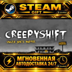 Creepy Shift: Uncle Joe’s Motel · STEAM GIFT · АВТОДОСТАВКА