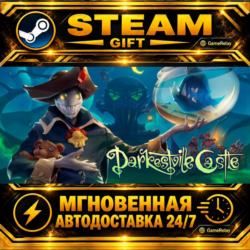 Darkestville Castle · STEAM GIFT · АВТОДОСТАВКА