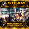 DEAD RISING® · STEAM GIFT · АВТОДОСТАВКА