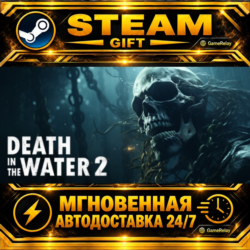Death in the Water 2 · STEAM GIFT · АВТОДОСТАВКА