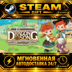 Dragon Song Tavern: Cozy & Adventurous Dragon Song Tavern: Cozy & Adventure · STEAM G