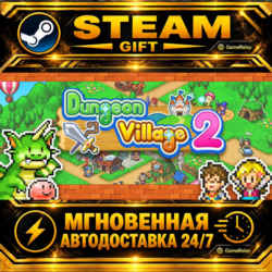 Dungeon Village 2 · STEAM GIFT · АВТОДОСТАВКА