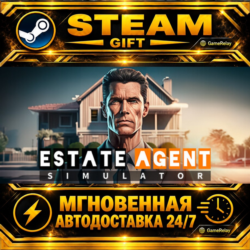 Estate Agent Simulator · STEAM GIFT · АВТОДОСТАВКА