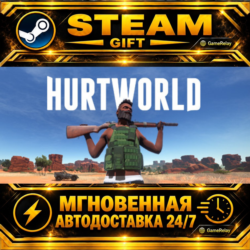 Hurtworld · STEAM GIFT · АВТОДОСТАВКА