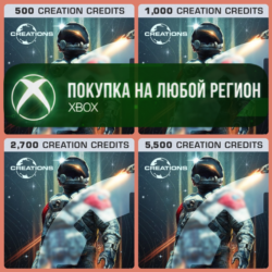 Starfield Кредиты Творчества XBOX На Любой Регион
