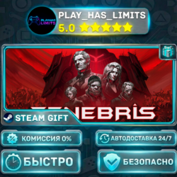 🎁Tenebris: Terra Incognita *RU/BY/UA/СНГ Steam Auto