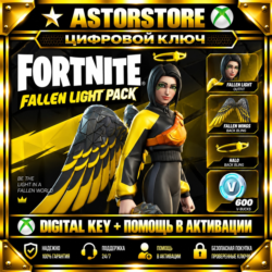 FORTNITE FALLEN LIGHT PACK   600 ВБ XBOX | PS | PC | PS КЛЮЧ СРАЗУ
