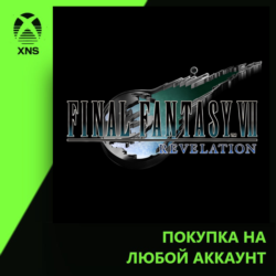 FINAL FANTASY VII REVELATION Xbox PC | Любой аккаунт
