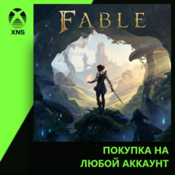 Fable Xbox PC | Любой аккаунт | Выбор издания