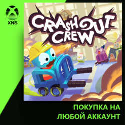 Crashout Crew Xbox PC | Любой аккаунт