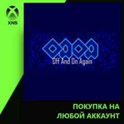 Off And On Again Xbox | Любой аккаунт