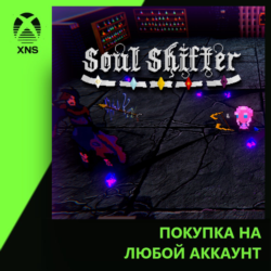 Soul Shifter Xbox | Любой аккаунт