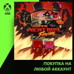 Super Meat Boy Forever Xbox | Любой аккаунт