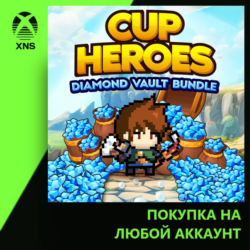 Cup Heroes: Diamond Vault Bundle Xbox PC | Любой аккаунт