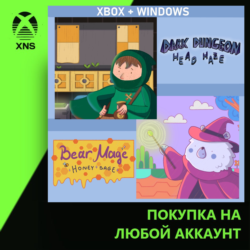 Dark Dungeon Head Haze / Bear Mage Honey Sage (Bundle) Xbox PC | Любой аккаунт