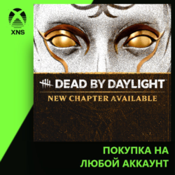 Dead by Daylight Xbox | Любой аккаунт | Выбор издания