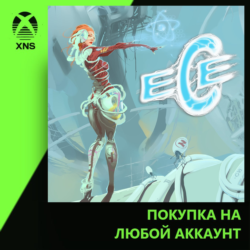 Energy Cycle Edge Xbox | Любой аккаунт | Выбор издания