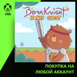 Bear Knight Honey Quest Xbox | Любой аккаунт