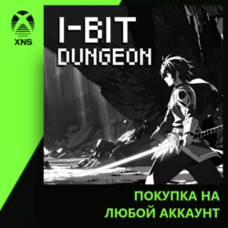 1-Bit Dungeon Xbox | Любой аккаунт