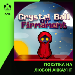 Crystal Ball of Firmament Xbox | Любой аккаунт