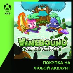 Vinebound: Tangled Together Xbox | Любой аккаунт