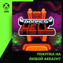 Doomed To Hell Xbox | Любой аккаунт