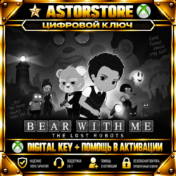 Bear With Me: The Lost Robots XBOX КЛЮЧ СРАЗУ