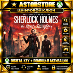Sherlock Holmes: The Devil's Daughter Redux XBOX КЛЮЧ СРАЗУ